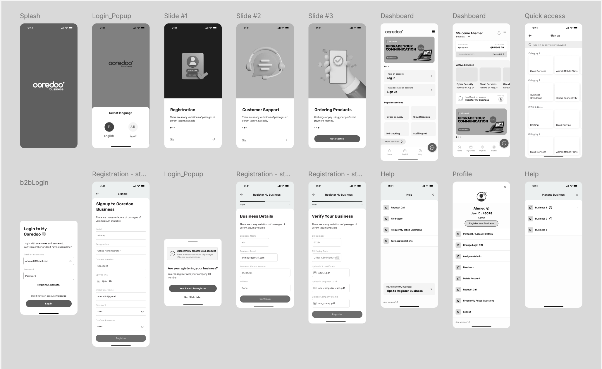 Wireframe